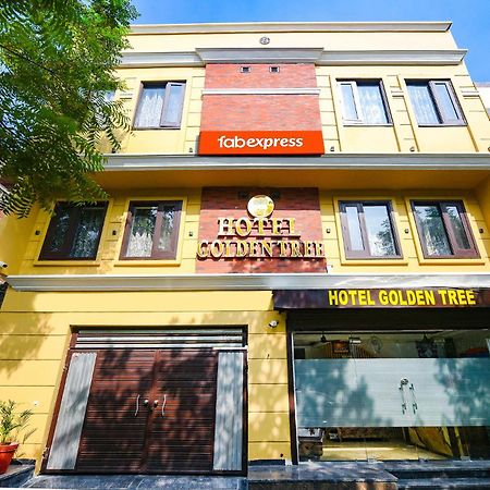 Fabhotel Golden Tree 阿姆利则 外观 照片